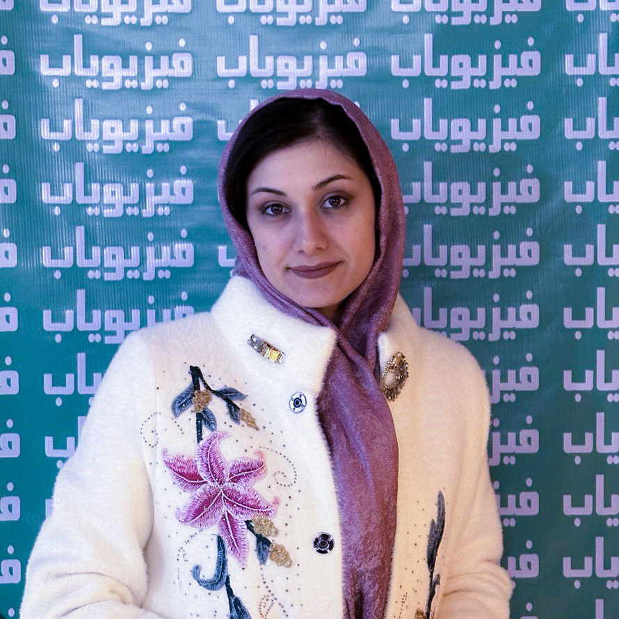 مبینا احمدی