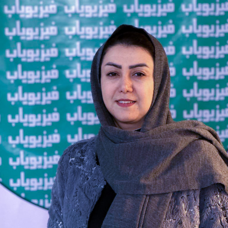 هدی تیرگر