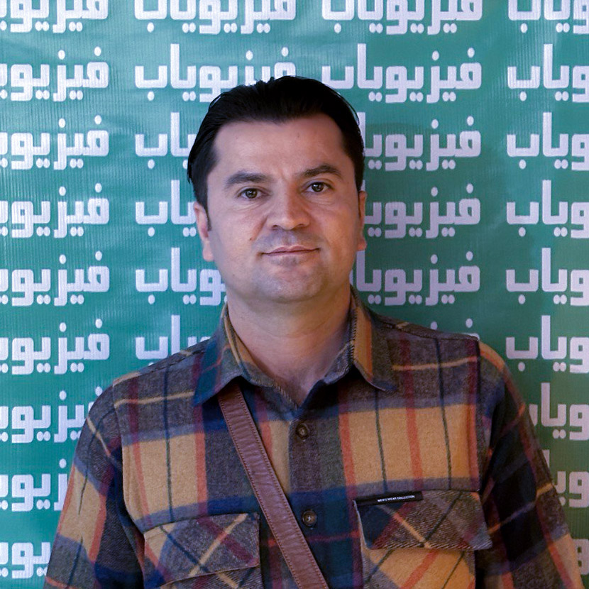 شیرکو سوری