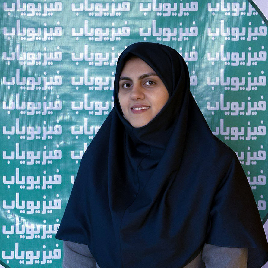 مبینا میر عرب