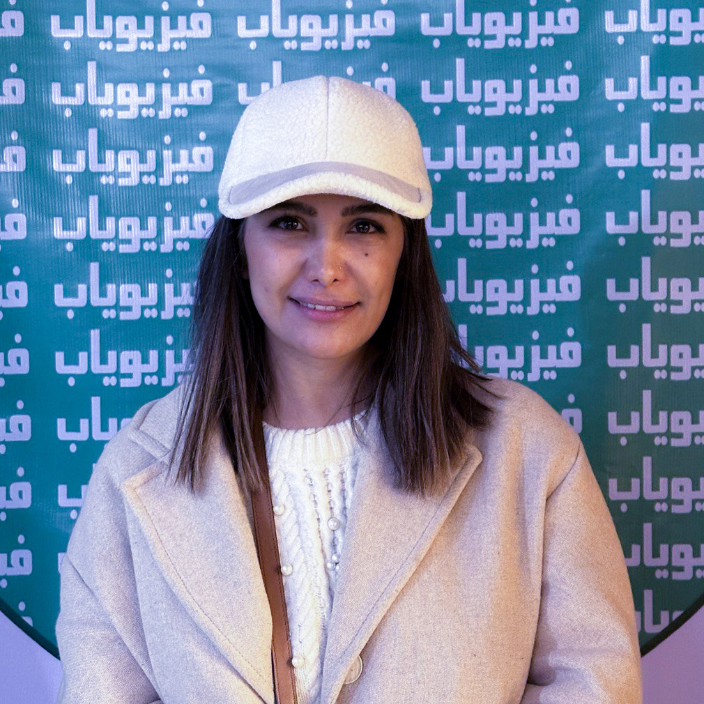 مریم یزدیان