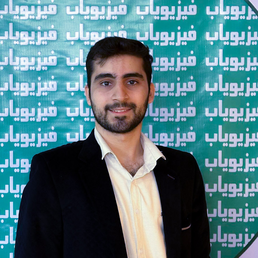 امیررضا گنج خانلو