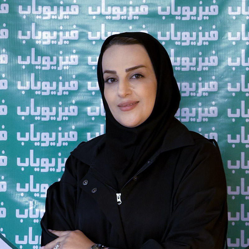 ناهید رحمانی