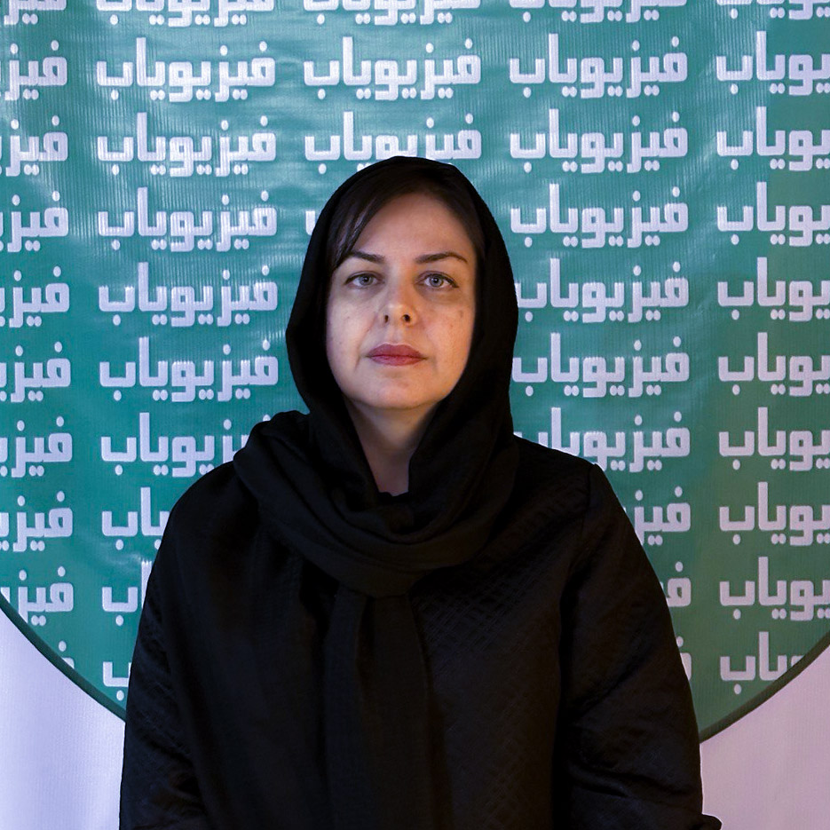 شکوفه یحیوی