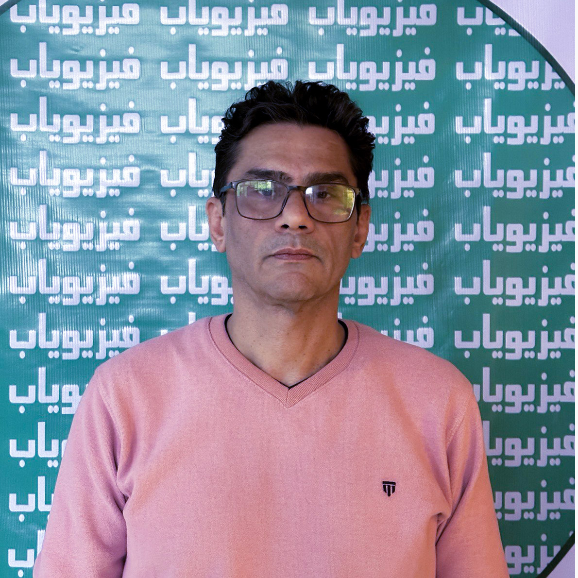 نصرالله دفتری بشلی