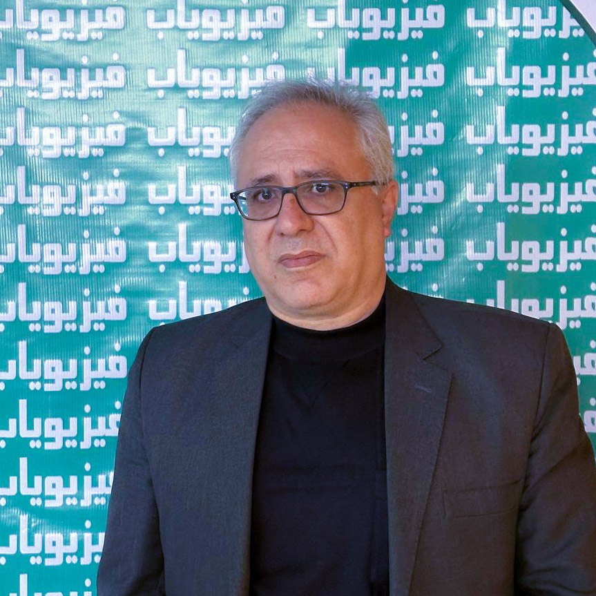 همایون آبائی